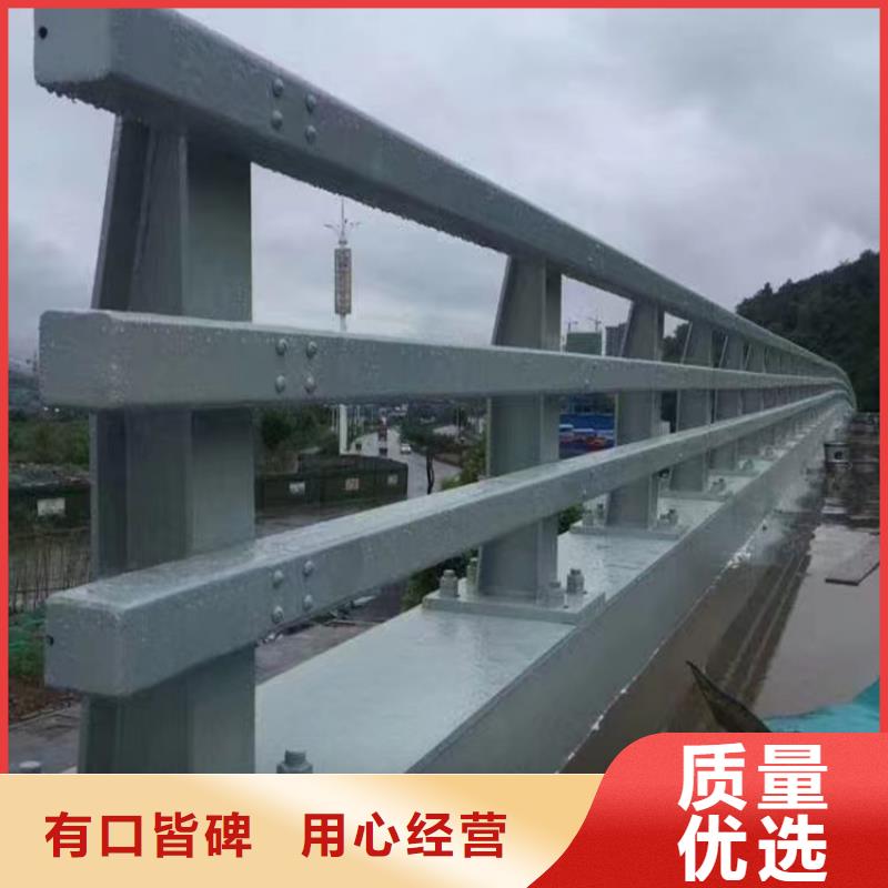 钢丝绳护栏栏杆-视频-钢丝绳护栏栏杆-汇星达护栏工程(黑龙江省分公司)服务区域大庆|佳木斯|大兴安岭|牡丹江