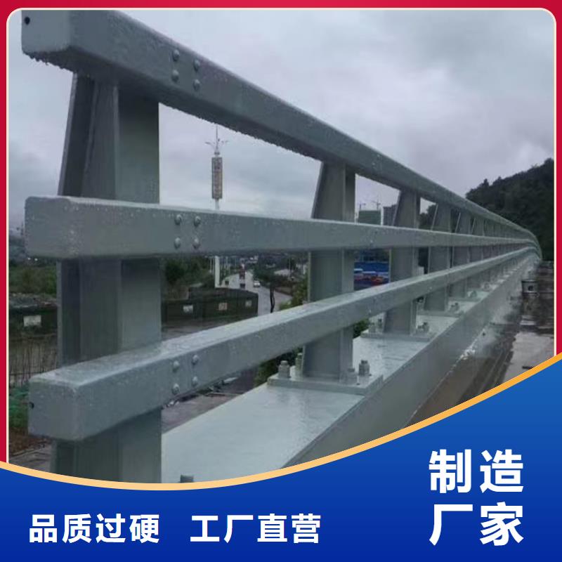 道路栏杆厂家-
