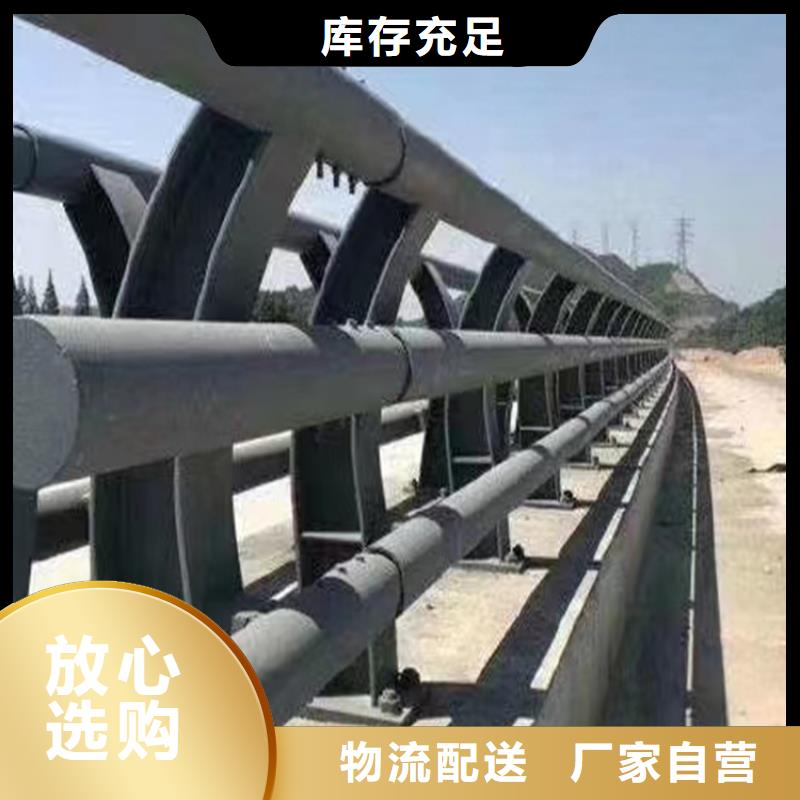 不锈钢复合管天桥护栏栏杆品质高于同行