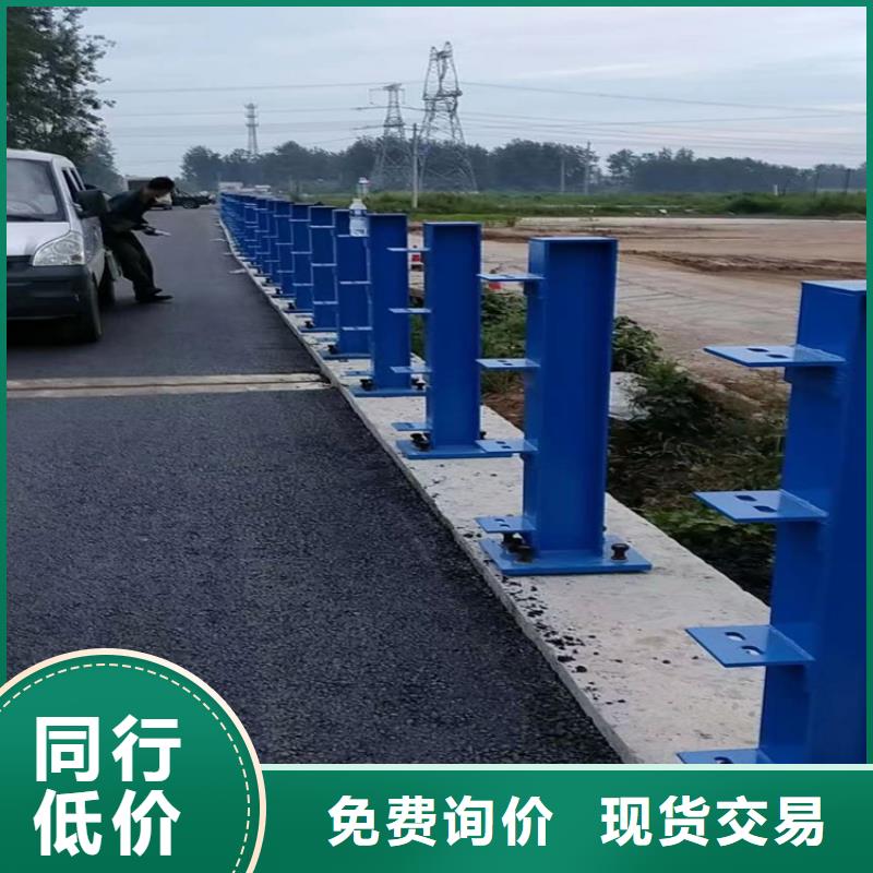 钢丝绳护栏栏杆-视频-钢丝绳护栏栏杆-内蒙古锡林郭勒市【本土】厂家-呼和浩特|呼伦贝尔|兴安|阿拉善|乌海|乌兰察布