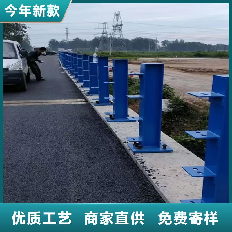 河道护栏快速报价