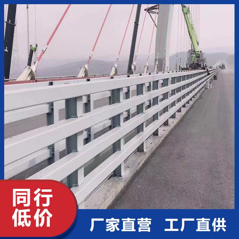 钢丝绳护栏栏杆-视频-钢丝绳护栏栏杆-内蒙古锡林郭勒市【本土】厂家-呼和浩特|呼伦贝尔|兴安|阿拉善|乌海|乌兰察布