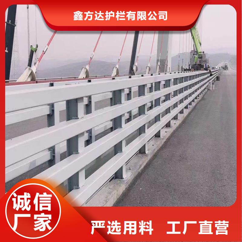 钢丝绳护栏栏杆-视频-钢丝绳护栏栏杆-山西省晋中市(该地)服务商-榆社|寿阳|大同|晋城|临汾|运城