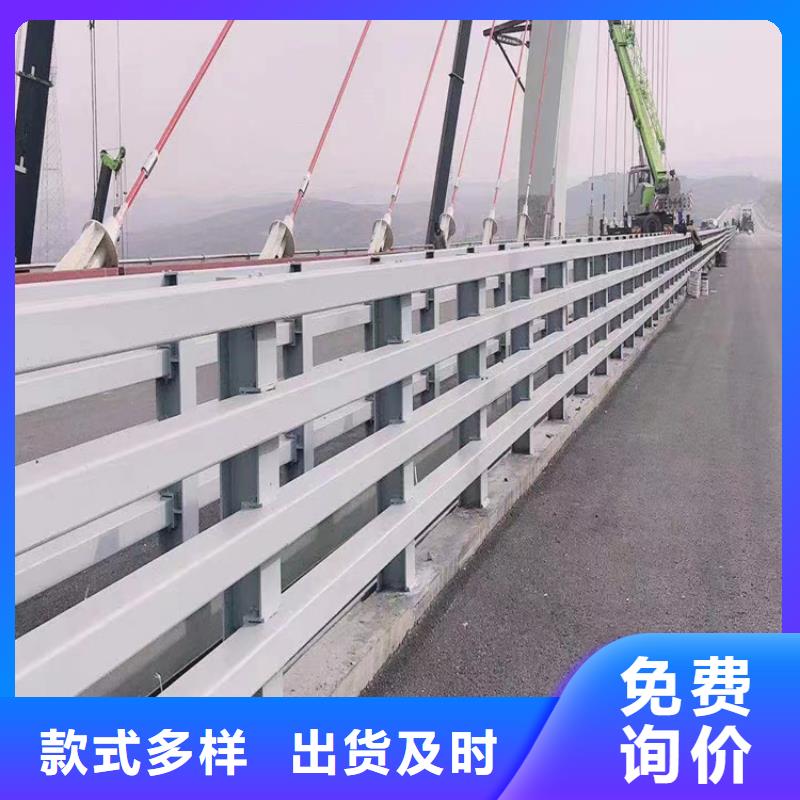河道护栏源头厂家