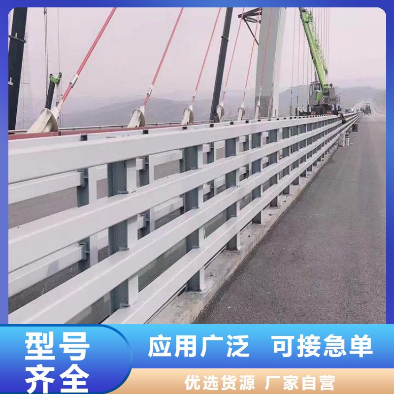 河道护栏-不锈钢复合管栏杆品质保证实力见证