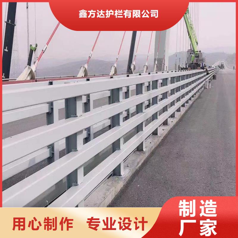 河道护栏拥有核心技术优势