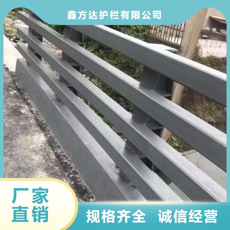  河道护栏用心制造