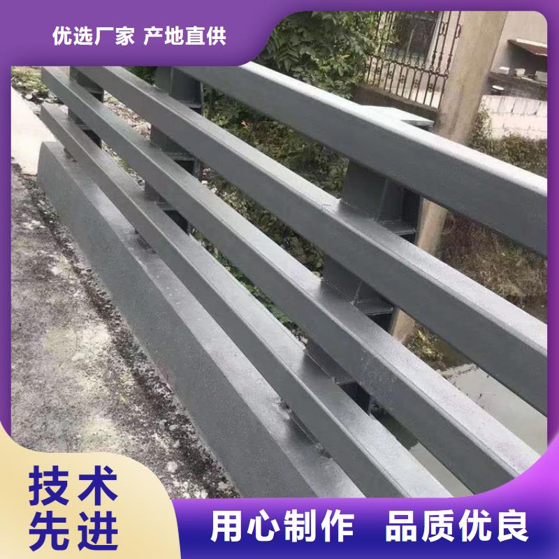 钢丝绳护栏栏杆-视频-钢丝绳护栏栏杆-汇星达护栏工程(兰州市分公司)服务区域安宁|七里河|金昌|张掖|庆阳|酒泉|平凉|白银