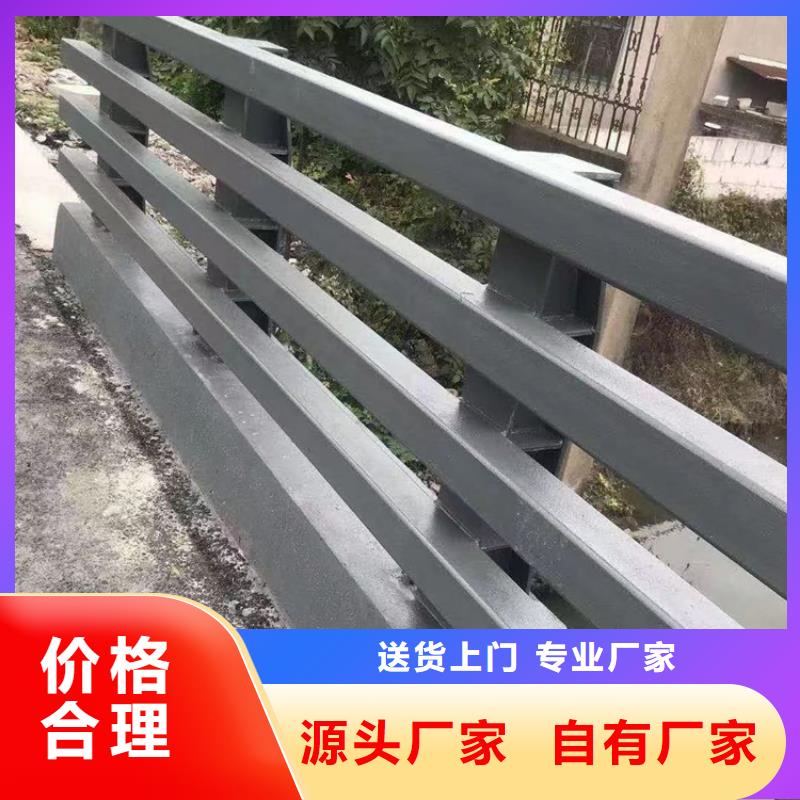 河道护栏市场行情