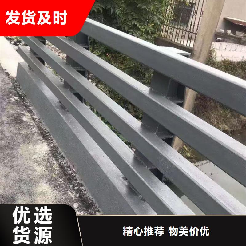河道护栏工厂直销