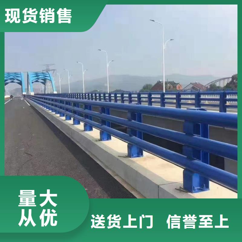 钢丝绳护栏栏杆-视频-钢丝绳护栏栏杆-汇星达护栏工程(兰州市分公司)服务区域安宁|七里河|金昌|张掖|庆阳|酒泉|平凉|白银