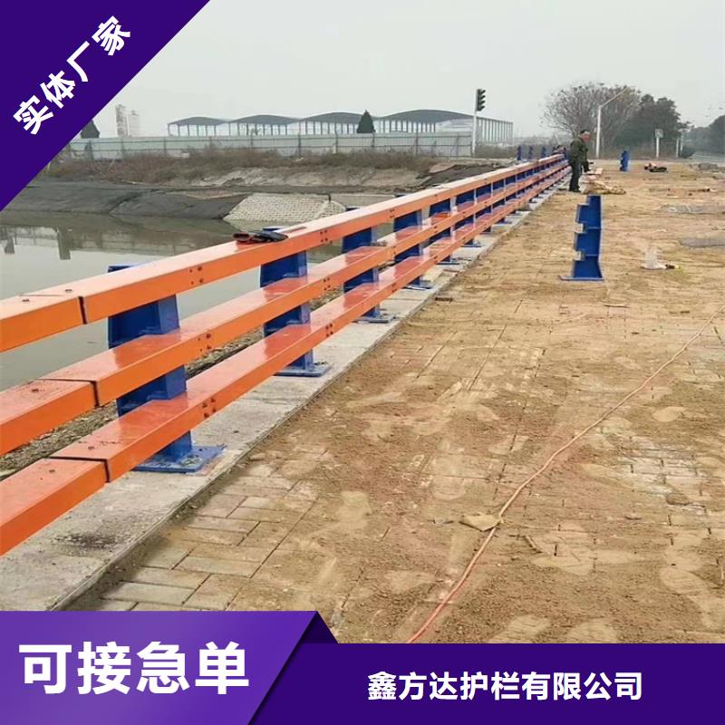 不锈钢复合管方管价格公道