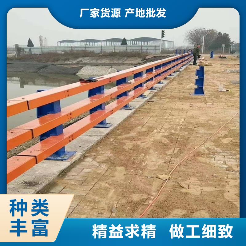河道护栏保质保量