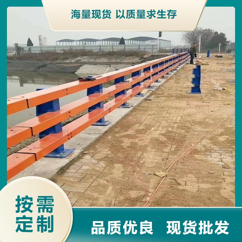 河道护栏用心做产品