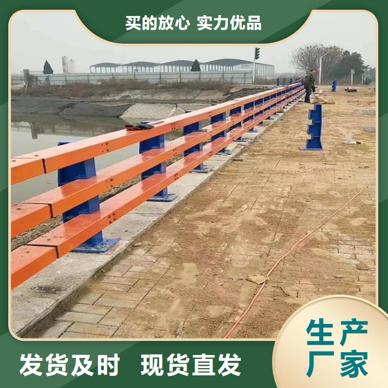 河道护栏防护栏实力工厂