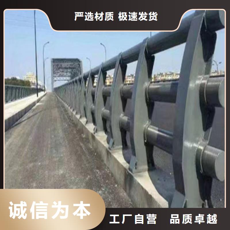  河道护栏当地厂家值得信赖
