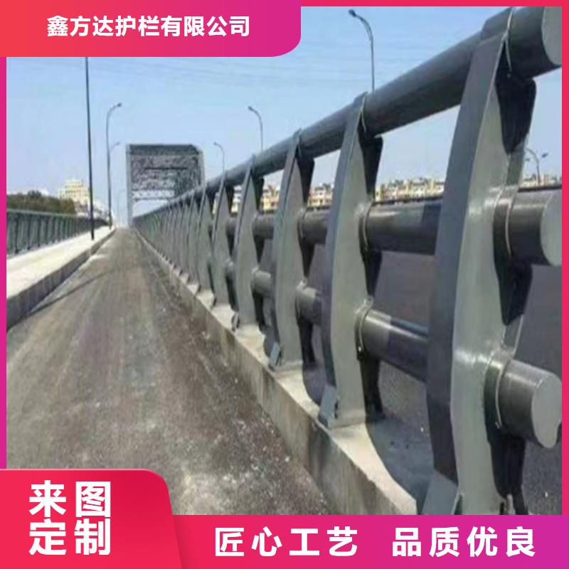 河道护栏天桥护栏栏杆质保一年