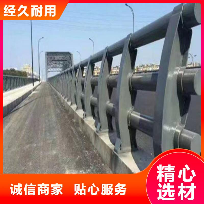 河道护栏品质信得过