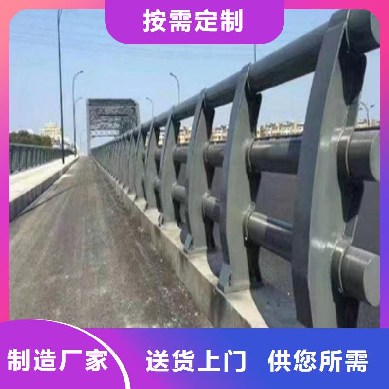 河道护栏品质保障售后无忧
