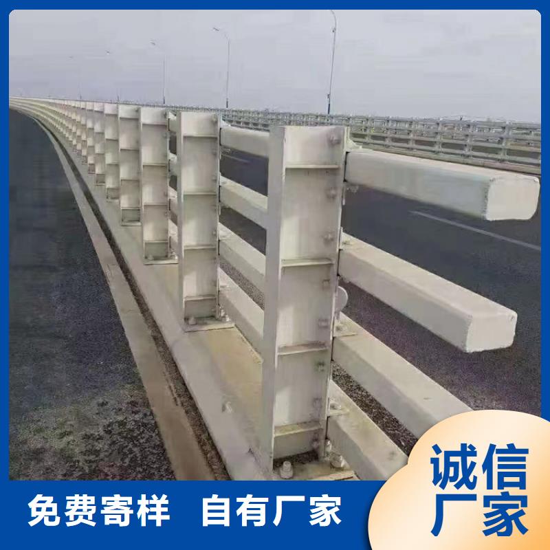河道护栏多种工艺