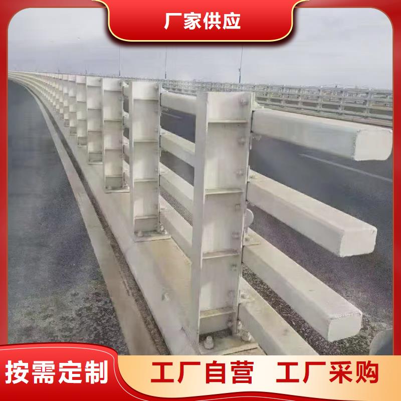 河道护栏厂家工艺先进