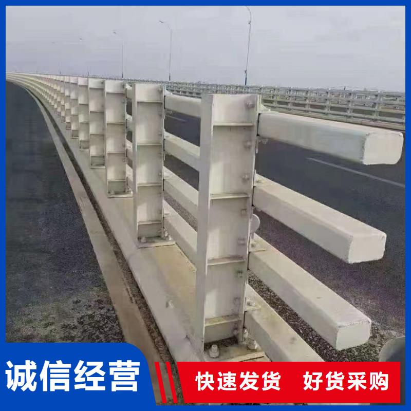 河道护栏工厂直销