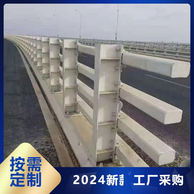 钢丝绳护栏栏杆-视频-钢丝绳护栏栏杆(公路护栏)覆盖地域广西省贺州市昭平|八步|柳州|南宁|崇左|钦州|桂林|百色