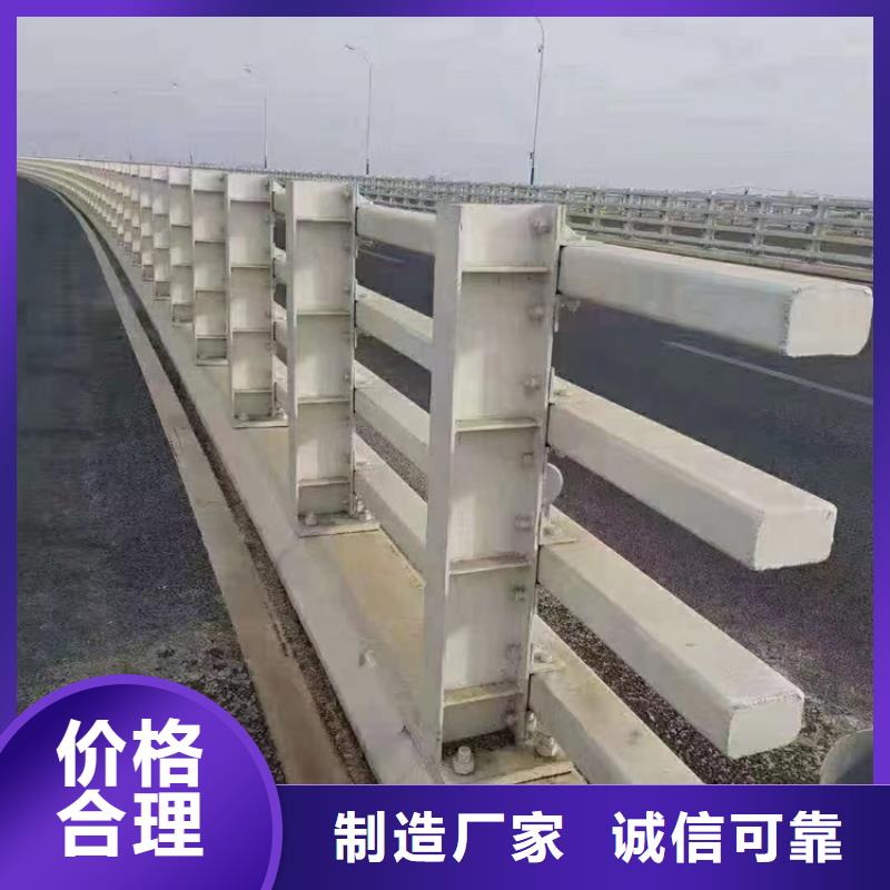  河道护栏精心