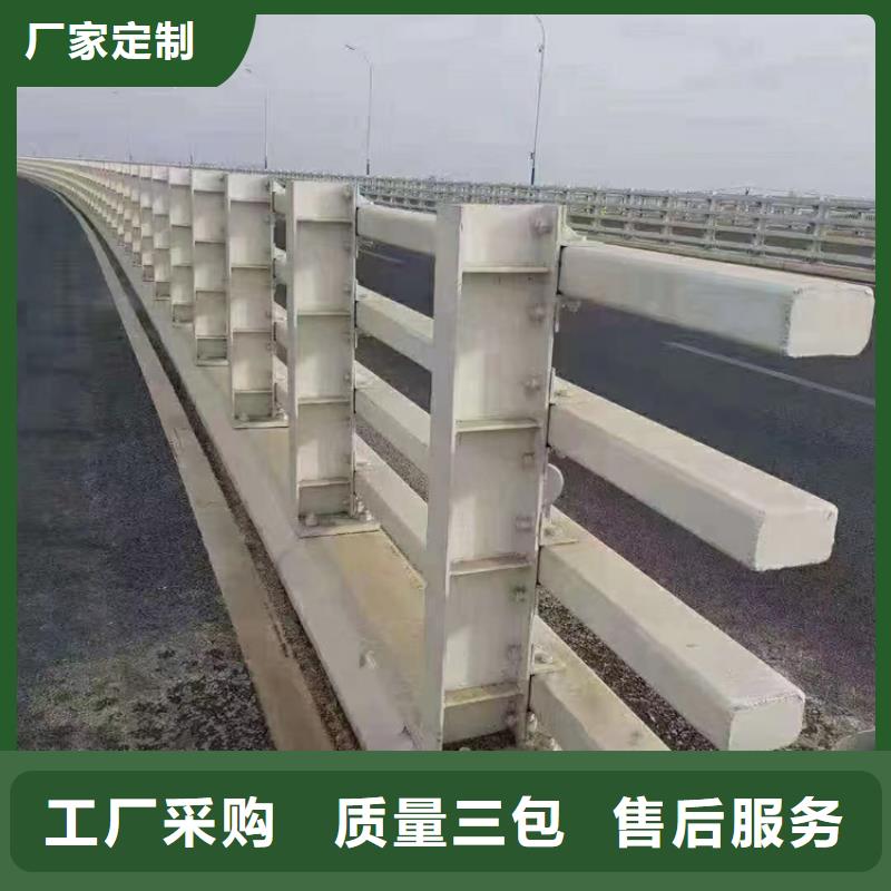 河道护栏不锈钢护栏栏杆厂家