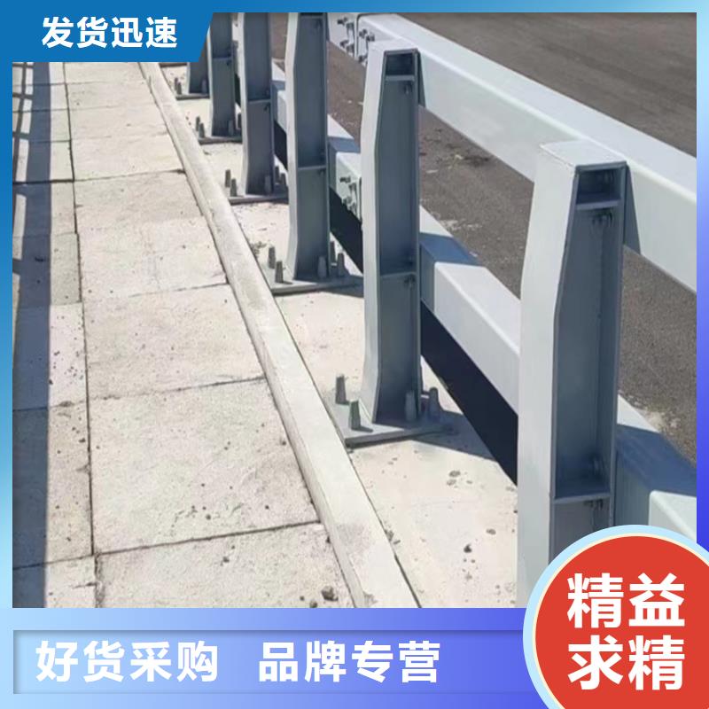 钢丝绳护栏栏杆-视频-金阳|会东|巴中|雅安|绵阳|广元|德阳|甘孜公路护栏钢丝绳护栏栏杆_ 汇星达护栏工程(凉山市分公司)