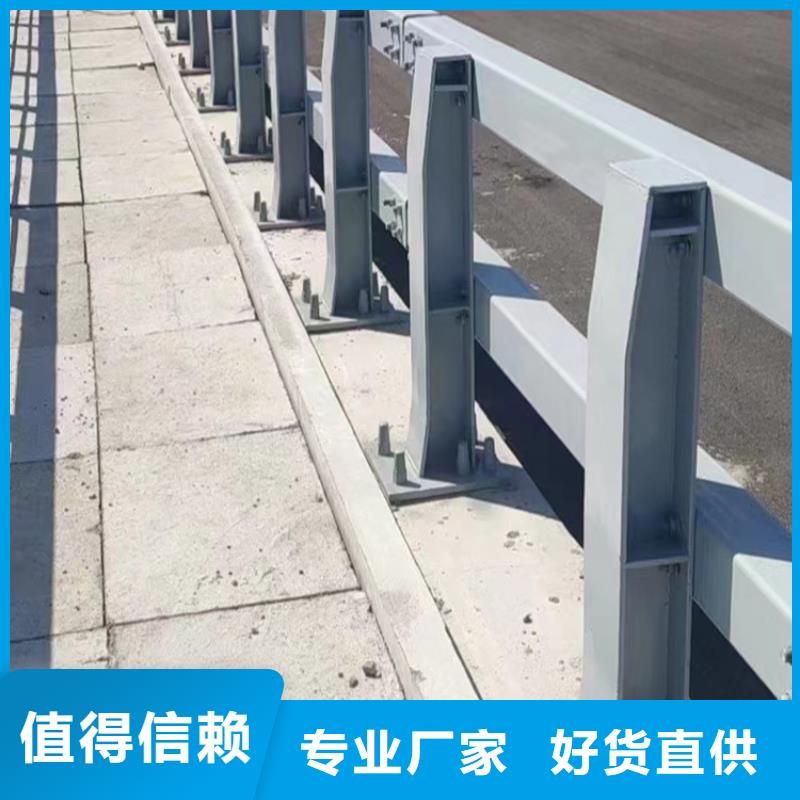 河道用护栏河道两边护栏制作厂家