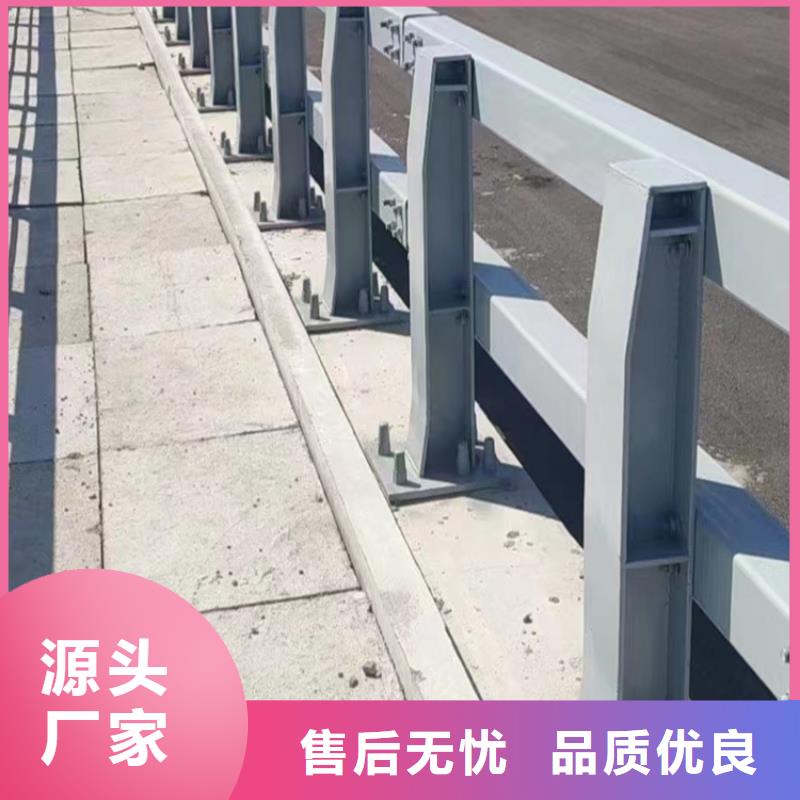 不锈钢复合管天桥护栏栏杆品质高于同行