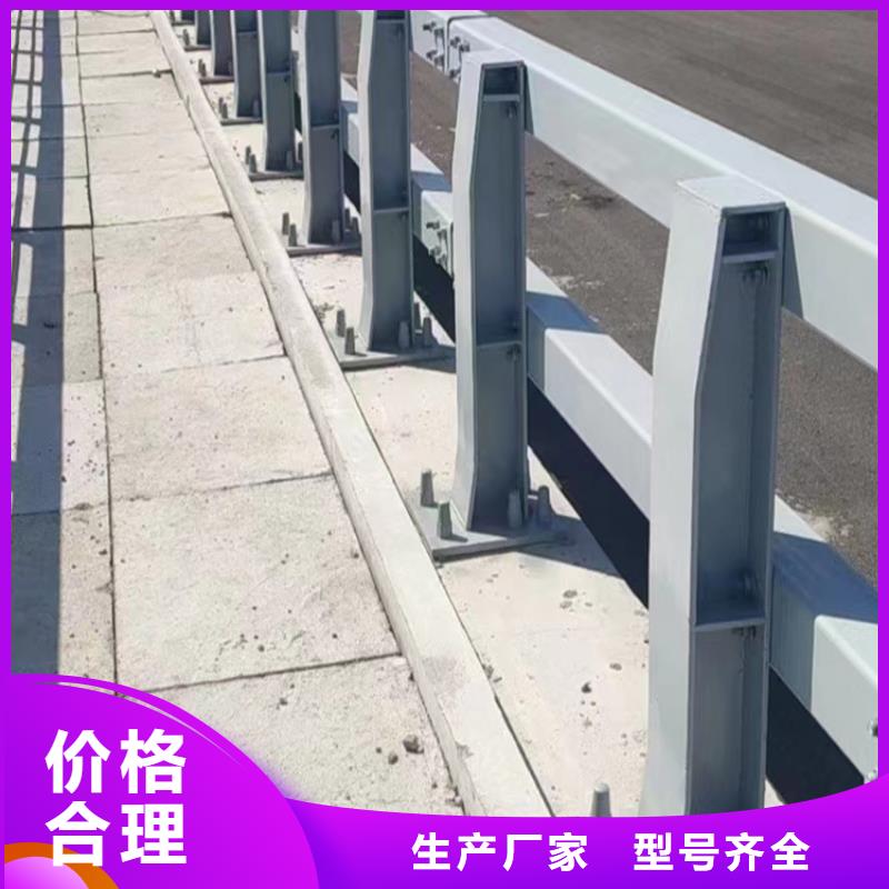 库存充足的不锈钢复合管椭圆管基地