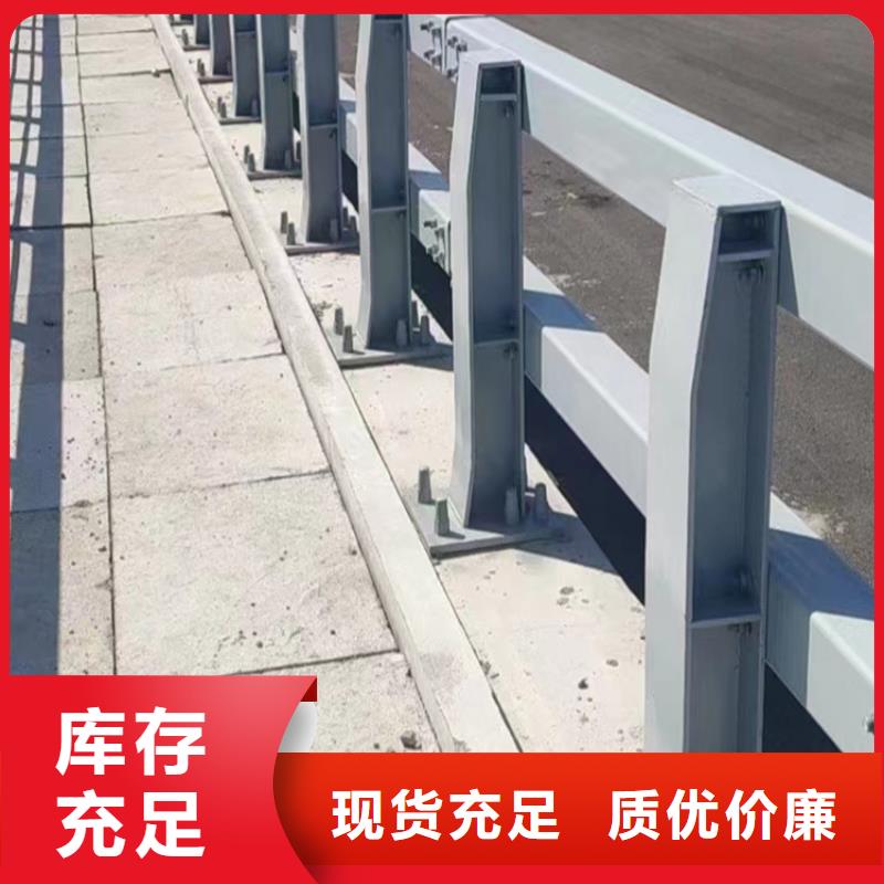 河道护栏保障