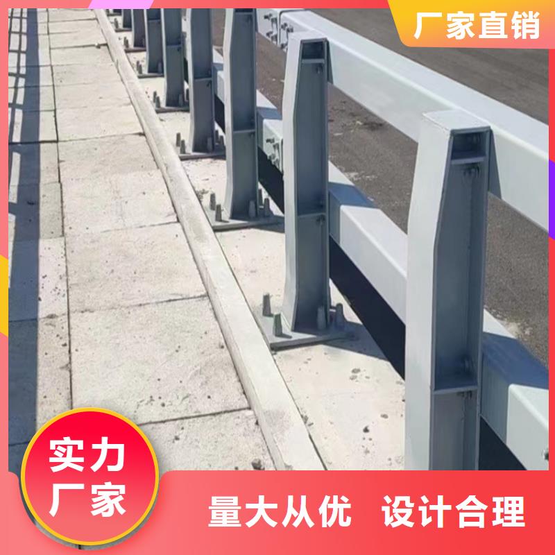 河道护栏快速报价