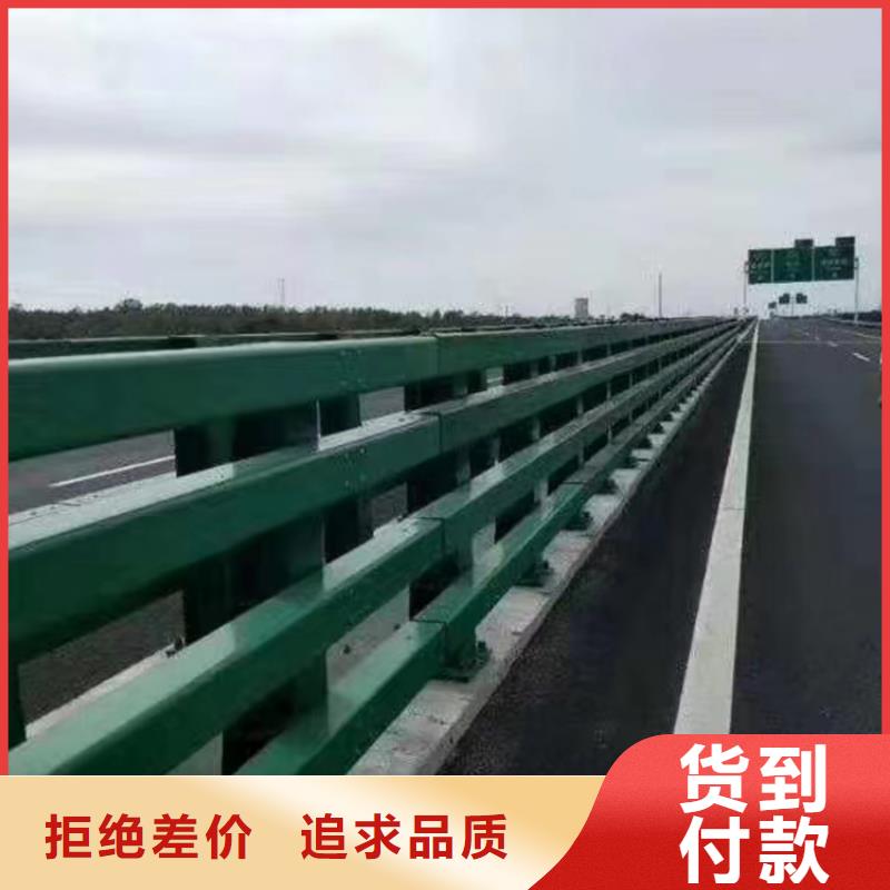 河道护栏,桥梁防撞栏杆立柱可定制有保障