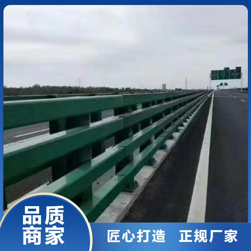 河道护栏来图定制量大从优