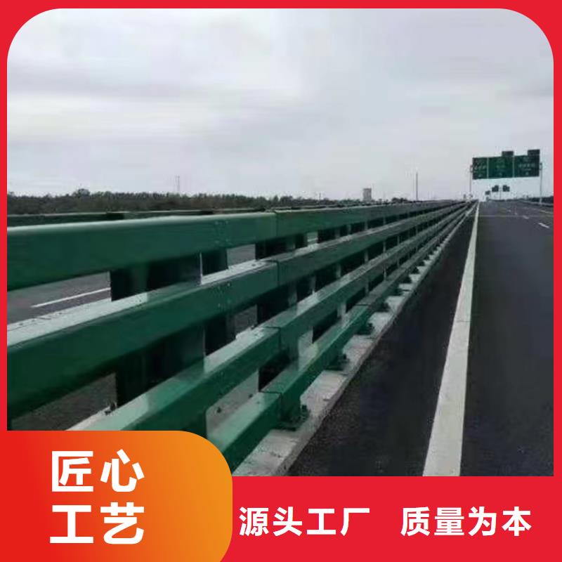 河道护栏厂家现货供应