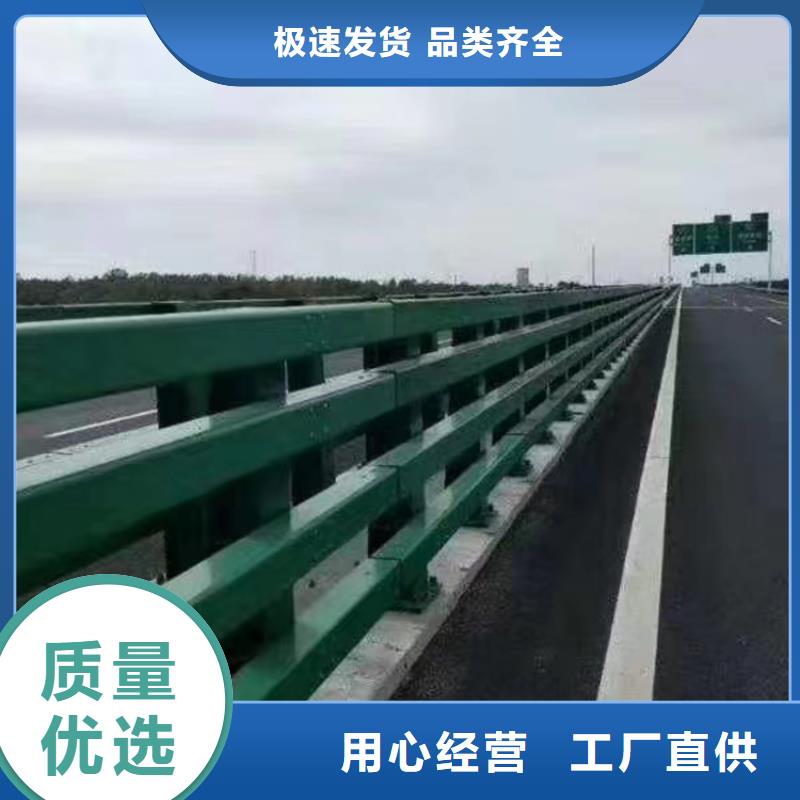 钢丝绳护栏栏杆-视频-钢丝绳护栏栏杆_贵州省贵阳市市场覆盖云岩|清镇|遵义|毕节|铜仁|黔西南|黔南|六盘水等
