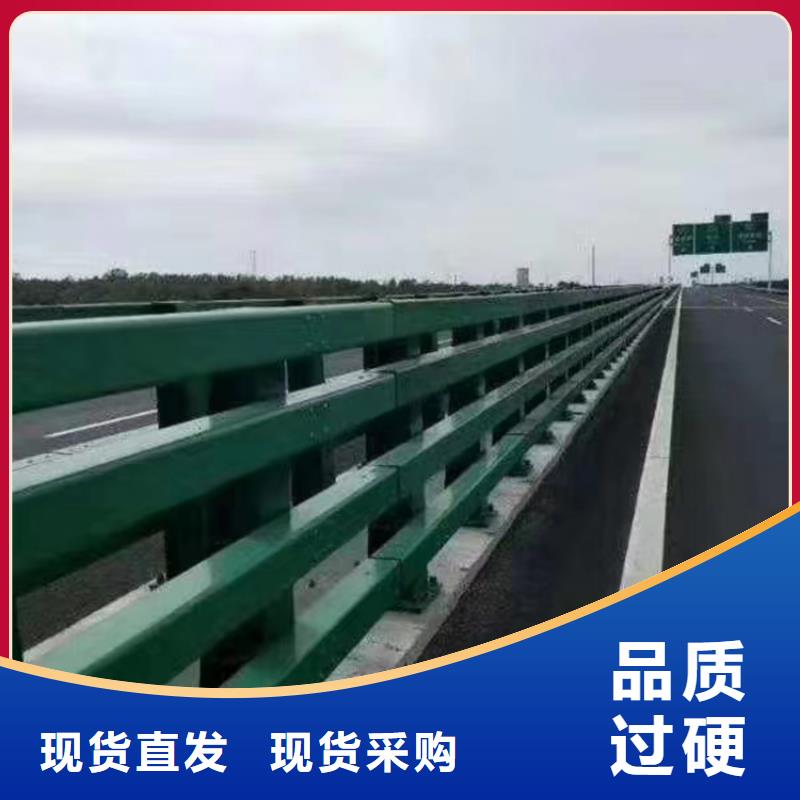 河道护栏源头厂商