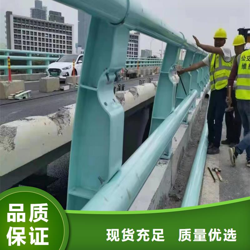 河道护栏用心做品质