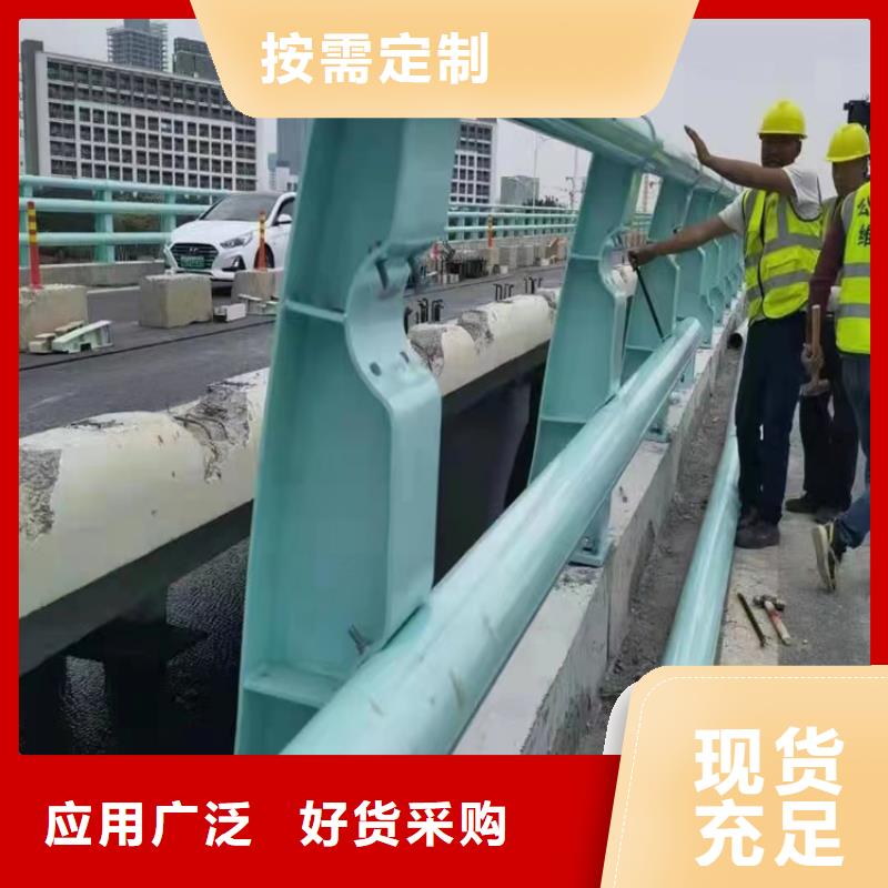 钢丝绳护栏栏杆-视频-普安|兴仁|安顺|铜仁|黔南|贵阳|毕节公路护栏钢丝绳护栏栏杆_ 汇星达护栏工程(黔西南市分公司)