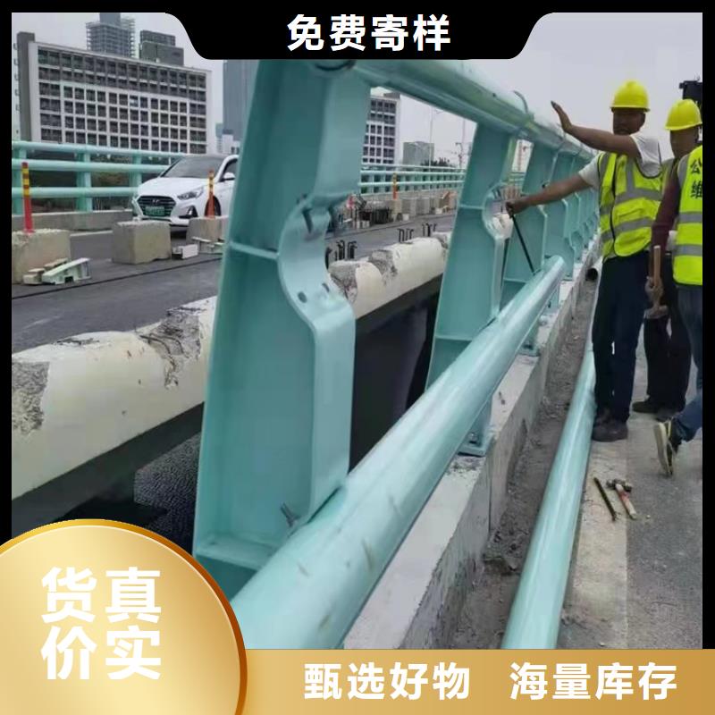 钢丝绳护栏栏杆-视频-钢丝绳护栏栏杆-汇星达护栏工程(兰州市分公司)服务区域安宁|七里河|金昌|张掖|庆阳|酒泉|平凉|白银