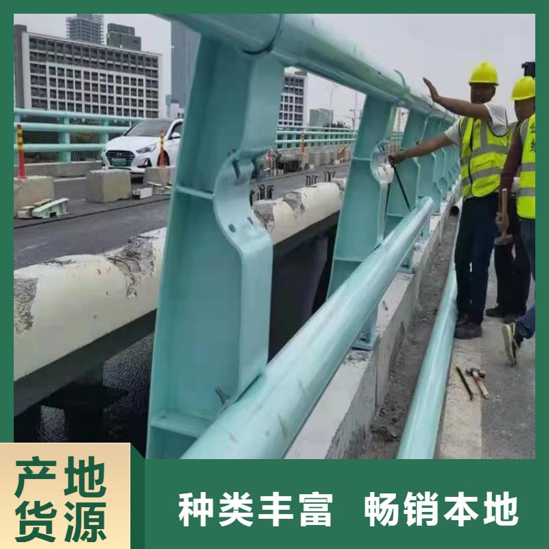 河道护栏防护栏实力工厂