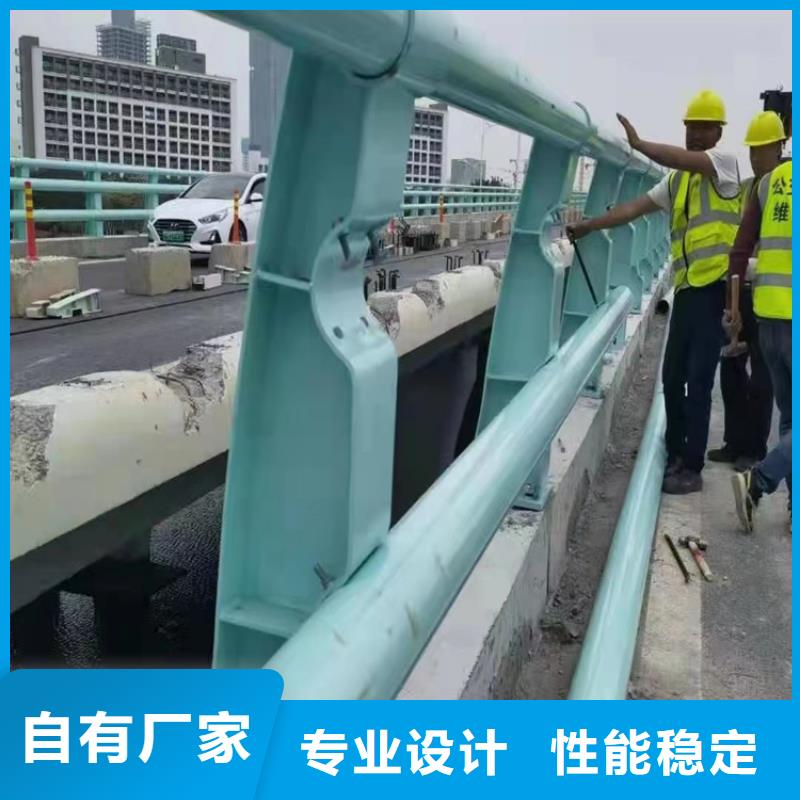 钢丝绳护栏栏杆-视频-钢丝绳护栏栏杆-内蒙古锡林郭勒市【本土】厂家-呼和浩特|呼伦贝尔|兴安|阿拉善|乌海|乌兰察布