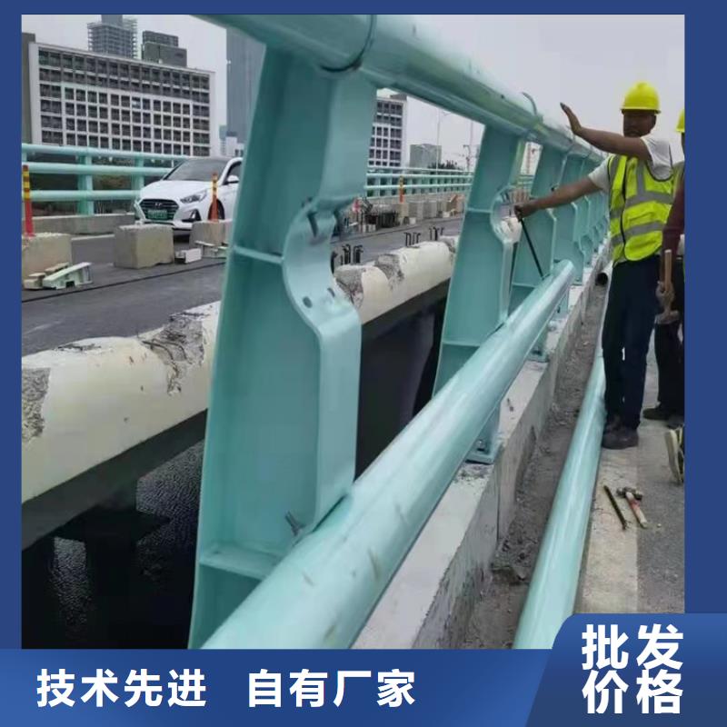 河道护栏支持大小批量采购