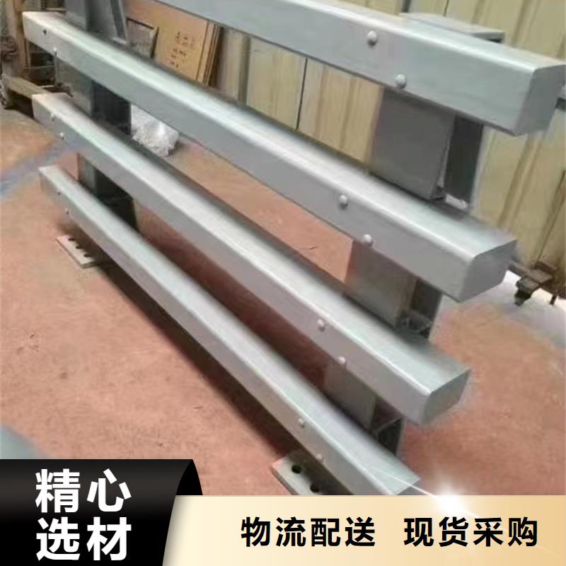 201不锈钢复合管现货销售