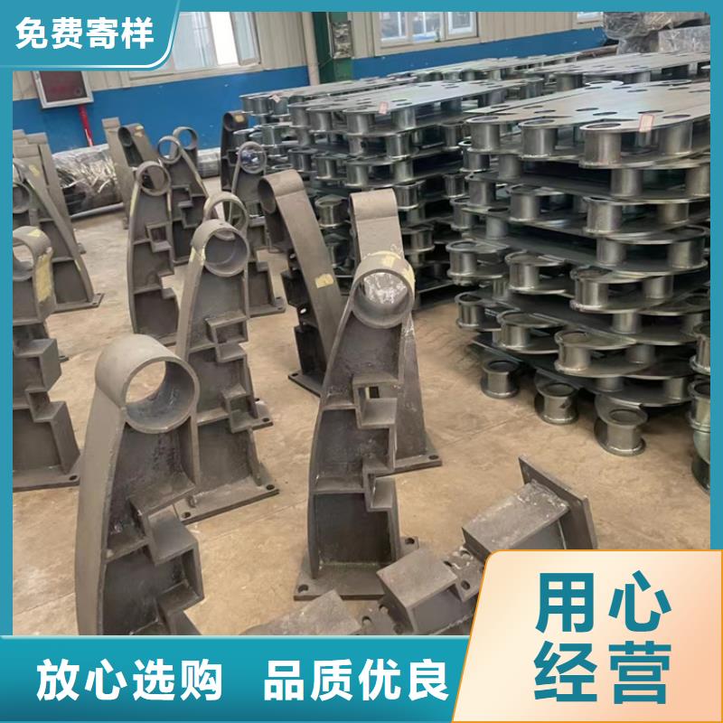 钢丝绳护栏栏杆-视频-钢丝绳护栏栏杆-汇星达护栏工程(黑龙江省分公司)服务区域大庆|佳木斯|大兴安岭|牡丹江