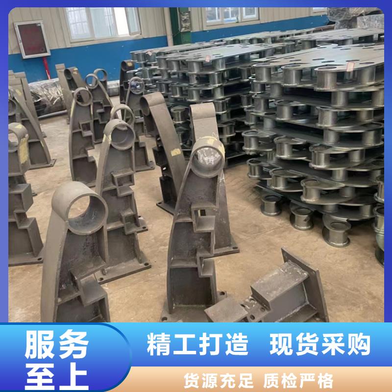 钢丝绳护栏栏杆-视频-钢丝绳护栏栏杆_广东省江门市市场覆盖开平|新会|汕头|深圳|韶关|惠州|佛山|梅州等