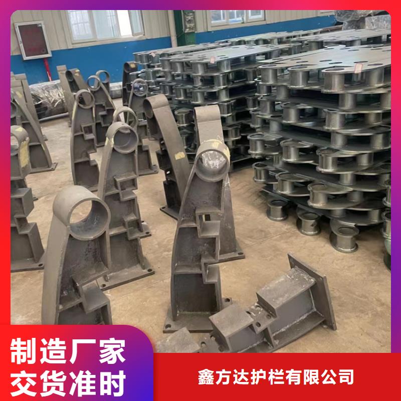河道护栏精益求精